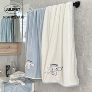 日本julipet浴巾女可穿可裹珊瑚，绒毛巾吸水速干情侣，款一对裹巾