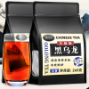 飘香韵黑乌龙茶油切高浓度木炭技法独立小包装袋泡冷泡浓香型茶叶