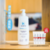 ！sesderma升级版焕白身体乳烟酰胺保湿滋润嫩白润肤乳400ml