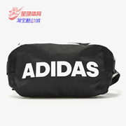 Adidas/阿迪达斯腰包男女户外运动跑步单肩斜跨包胸包 DZ9238