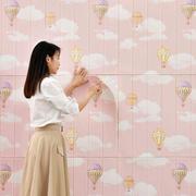 儿童房温馨粉色浪漫卡通，壁纸3d立体自粘墙贴卧室泡沫贴防撞墙纸