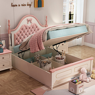儿童床女孩粉色公主床1.21.35米简约田园双人美式床儿童套房家具
