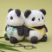 正版球球熊猫可爱挂件小公仔钥匙扣书包包挂饰情侣毛绒玩具熊猫