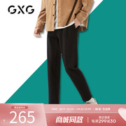 gxg男装22年秋商场款黑色，小脚休闲长裤，修身锥形裤gd1020941h