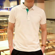 韩版男士白色POLO衫短袖翻领纯棉商务透气夏青年百搭帅气T恤