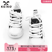 keiko乞丐风松糕帆布鞋，女2023欧洲站，系带厚底老爹鞋休闲鞋子