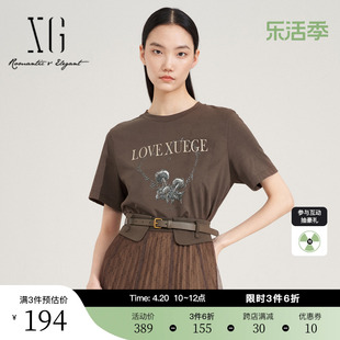 xg雪歌创意印花深咖色短袖t恤2023秋季通勤简约纯棉上衣女装