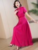 帝弗润驰2024夏法式温柔风玫红色连衣裙气质女神范设计感长裙