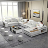 品元素免洗纳米科技布艺沙发套装组合家具简约大小户型客厅沙发