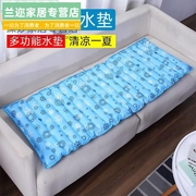 冰垫坐垫沙发凉垫水垫冰凉垫，夏天家用降温水坐垫椅子加厚水袋冰垫