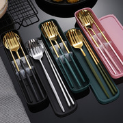 不锈钢勺子叉子筷子三件套便携餐具学生高颜值餐具收纳盒可印logo