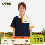 jeep吉普童装儿童polo衫，2024年夏季体恤短袖，翻领宽松男童t恤