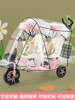 双人座儿童三轮车双胞胎手推车，宝宝脚踏车婴儿，大小宝二胎可带人车
