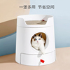 全包猫砂盆双层猫厕所，防外溅防臭全封闭一体式猫窝大号抓板猫沙盆