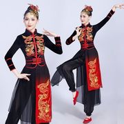 秧歌舞蹈演出服中国风伴娘，服打鼓服民族，古典舞台表演服装女款
