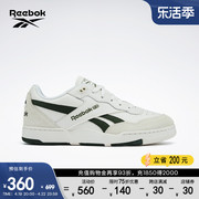 reebok锐步男女鞋，bb4000ii美式复古时尚运动，休闲篮球板鞋