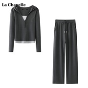 拉夏贝尔lachapelle假两件卫衣休闲裤两件套女春季时尚套装