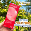 Trilogy萃乐活玫瑰果油趣乐活30ml补水保湿去痘印紧致提亮肤