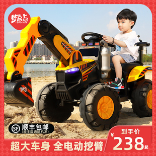 电动挖掘机儿童可坐人挖土机，工程车玩具车男孩遥控挖机超大号可坐