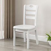 全实木餐椅靠背椅子，家用白色简约现代中式书桌，凳子酒店饭店餐桌椅