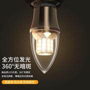 led蜡烛灯泡e14小螺口家用水晶吊灯，光源5w7w9w三色变光节能灯尖泡