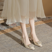 法式晚风温柔方头单鞋粗跟婚鞋女新娘鞋高级感婚纱缎面高跟鞋白色