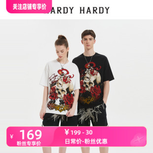 HARDY HARDY2023夏印花烫钻骷髅头玫瑰花纯棉短袖T恤男女半袖体恤