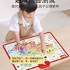 会说话的中国地图儿童版早教有声挂图，宝宝益智发声点读z机世界地