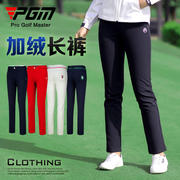 春季加绒高尔夫裤子高弹性运动球裤直供MPG长裤女士