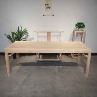 榆木餐桌白茬免漆家具白茬茶桌实木餐桌新中式简约现代书桌桌子
