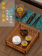 茶盘家用日式小茶台手工竹编功夫泡茶干泡台茶海沥水茶具收纳托盘