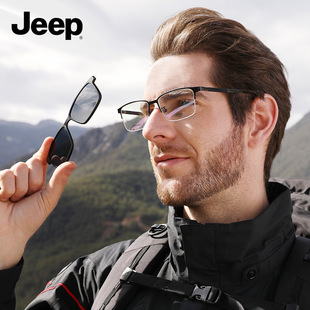 Jeep吉普经典商务半框眼镜架男记忆钛近视镜框舒适偏光夹片T7095