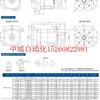 议价精密斜齿轮行星减速机n406080130伺服马达180400W750W器箱现