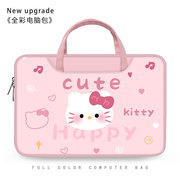 原创卡通可爱hello kitty手提电脑包适用苹果macbook15.6联想小新air13.3华为matebook内胆pro保护套平板11