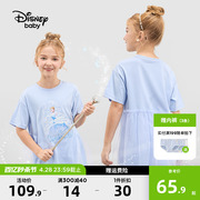 迪士尼童装女童针织网纱，拼接中长款儿童，速干短袖t恤2024夏装