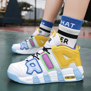 皮蓬篮球鞋空军一号厚底篮球鞋，高帮男女气垫青少年学生运动球鞋