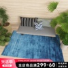 乐缘北欧现代ins风客厅，卧室茶几地毯素色，日式美式地毯可水洗