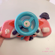 婴儿方向盘玩具儿童模仿驾驶台音乐灯光模拟驾驶可绑推车婴儿床
