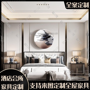 现代新中式乌金木床1.8米双人主卧室2米轻奢真皮软靠实木家具
