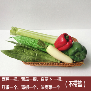 高档 仿真蔬菜 水果 玩具 模型水果蔬菜食品道具 早教益智装饰