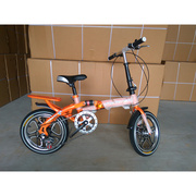 定制16寸折叠变速自行车成人减震一体轮小孩学生折叠单车双碟