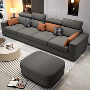 棉麻布艺沙发客厅小户型简约现代直排转角可拆洗北欧乳胶沙发