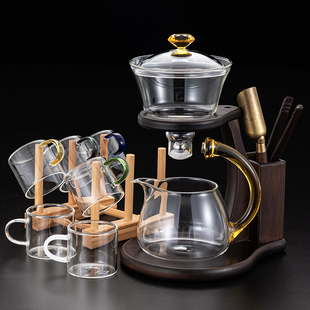 透明玻璃茶具套装家用喝茶茶杯，茶壶懒人磁吸泡茶神器自动2024