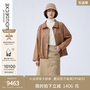 EXCEPTION例外女装秋冬款皮衣羊皮革复古可调节袖口H型衬衫外套女