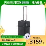 韩国直邮Samsonite 73H新秀丽行李箱万向轮拉杆旅行箱20寸