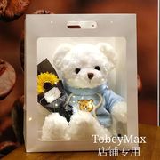 正版礼盒泰迪熊公仔定制玩偶布娃娃毛绒玩具七夕情人节女生日礼物