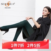 solidea意大利进口连裤袜时尚，波点70d不易勾丝丝袜，塑身美腿袜女秋