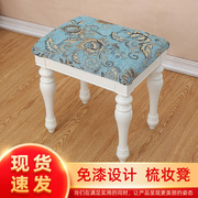 欧式现代创意卧室化妆凳茶几沙发迷你小户型方凳简约轻奢美甲凳田