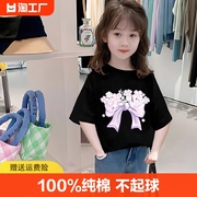 女童纯棉短袖t恤夏季韩版中大童洋气宝宝上衣儿童小女孩体恤衫潮