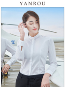 立领白衬衫女长袖职业免烫百搭修身工作服气质工正装打底白色衬衣